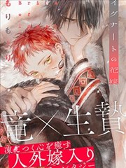 洞洞杂货店 布丁漫画免费百度 第1卷