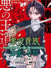 洞洞杂货店布丁漫画免费百度 第25话